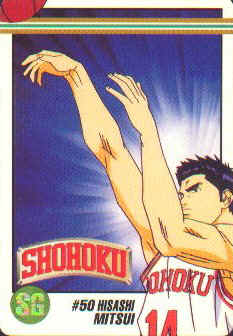 Otaku Gallery  / Anime e Manga / Slam Dunk / Card / Tipo 6 / 6_050.jpg